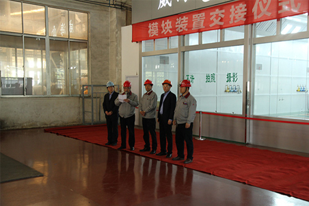 威?；瘷C潔凈車間模塊裝置順利完工1.jpg