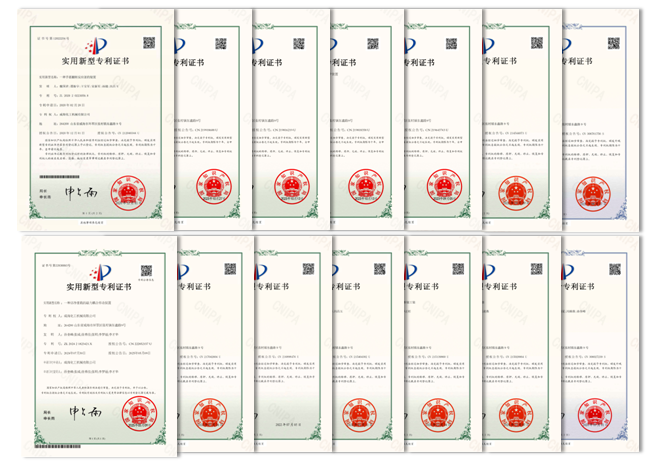 實(shí)用新型專利照片.png 實(shí)用新型專利照片.png